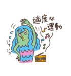 自粛生活！妖怪アマビエちゃん（個別スタンプ：8）