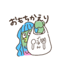 自粛生活！妖怪アマビエちゃん（個別スタンプ：9）