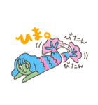 自粛生活！妖怪アマビエちゃん（個別スタンプ：19）