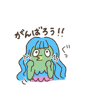 自粛生活！妖怪アマビエちゃん（個別スタンプ：29）