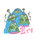 自粛生活！妖怪アマビエちゃん（個別スタンプ：32）