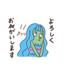 自粛生活！妖怪アマビエちゃん（個別スタンプ：35）