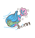 自粛生活！妖怪アマビエちゃん（個別スタンプ：37）