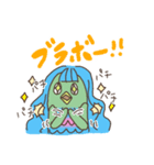 自粛生活！妖怪アマビエちゃん（個別スタンプ：38）