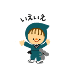 izumiko 忍者シリーズ（個別スタンプ：4）