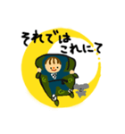 izumiko 忍者シリーズ（個別スタンプ：6）