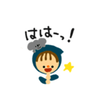 izumiko 忍者シリーズ（個別スタンプ：8）