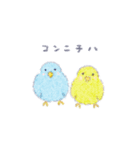 くまっこGalleryの動物たち（個別スタンプ：8）
