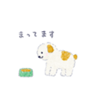 くまっこGalleryの動物たち（個別スタンプ：14）