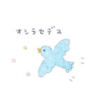 くまっこGalleryの動物たち（個別スタンプ：19）