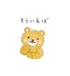 くまっこGalleryの動物たち（個別スタンプ：20）