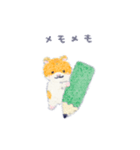 くまっこGalleryの動物たち（個別スタンプ：24）