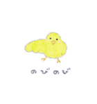 くまっこGalleryの動物たち（個別スタンプ：30）