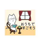 しまねこのけにゃ太（個別スタンプ：1）
