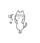 しまねこのけにゃ太（個別スタンプ：3）