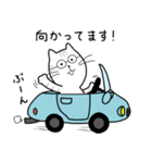 しまねこのけにゃ太（個別スタンプ：9）