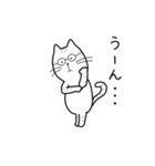 しまねこのけにゃ太（個別スタンプ：21）