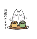 しまねこのけにゃ太（個別スタンプ：24）