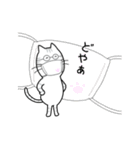 しまねこのけにゃ太（個別スタンプ：27）