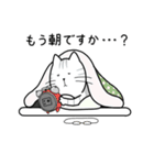 しまねこのけにゃ太（個別スタンプ：35）