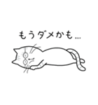 しまねこのけにゃ太（個別スタンプ：38）