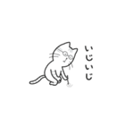 しまねこのけにゃ太（個別スタンプ：39）
