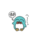 人生が楽しいペンギン（個別スタンプ：2）