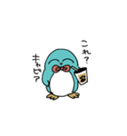 人生が楽しいペンギン（個別スタンプ：4）