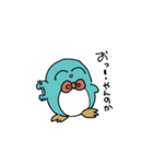 人生が楽しいペンギン（個別スタンプ：7）