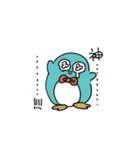 人生が楽しいペンギン（個別スタンプ：9）