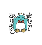 人生が楽しいペンギン（個別スタンプ：21）