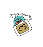 人生が楽しいペンギン（個別スタンプ：29）