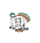 人生が楽しいペンギン（個別スタンプ：31）