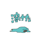 人生が楽しいペンギン（個別スタンプ：40）
