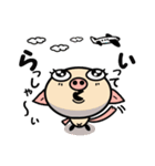 子ブタのブタ子2（個別スタンプ：6）