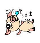 子ブタのブタ子2（個別スタンプ：10）