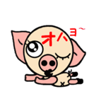 子ブタのブタ子2（個別スタンプ：15）