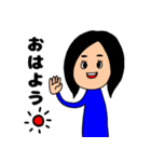 日常スタンプ 〜似てたら使って〜（個別スタンプ：1）