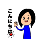 日常スタンプ 〜似てたら使って〜（個別スタンプ：2）