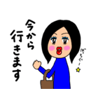 日常スタンプ 〜似てたら使って〜（個別スタンプ：8）