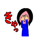 日常スタンプ 〜似てたら使って〜（個別スタンプ：10）