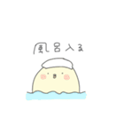 毎日ぴよん（個別スタンプ：8）