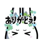 うさ耳が生えたメジェド神（個別スタンプ：3）