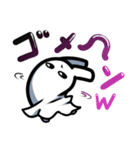 うさ耳が生えたメジェド神（個別スタンプ：4）