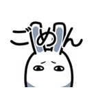 うさ耳が生えたメジェド神（個別スタンプ：5）