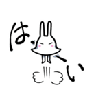 うさ耳が生えたメジェド神（個別スタンプ：6）