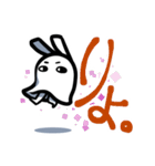 うさ耳が生えたメジェド神（個別スタンプ：7）