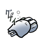 うさ耳が生えたメジェド神（個別スタンプ：8）