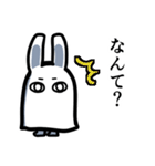 うさ耳が生えたメジェド神（個別スタンプ：10）