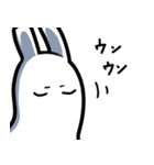 うさ耳が生えたメジェド神（個別スタンプ：12）